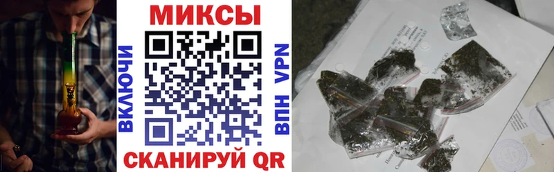 Бутират бутик  Лахденпохья 