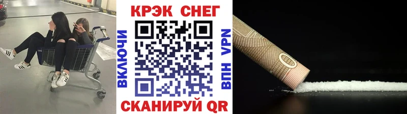 Cocaine 98%  Лахденпохья 