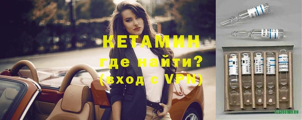дживик Баксан