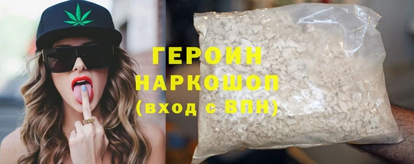 дживик Баксан
