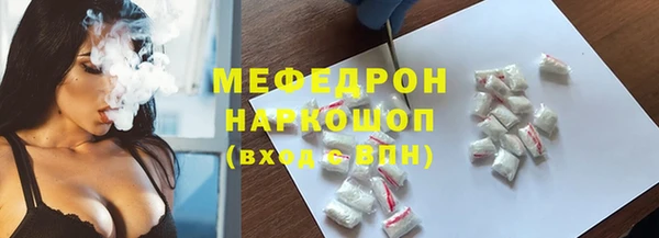 jwh Покачи