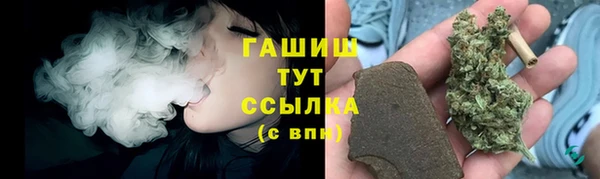 ПСИЛОЦИБИНОВЫЕ ГРИБЫ Балабаново