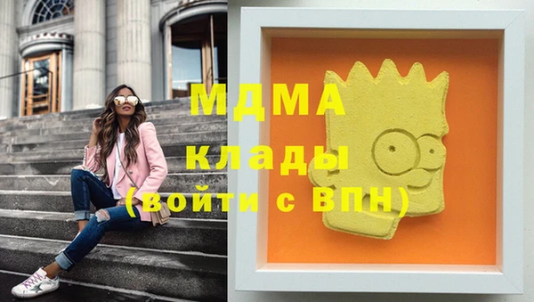 дживик Баксан