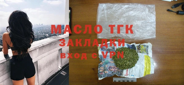 дживик Баксан
