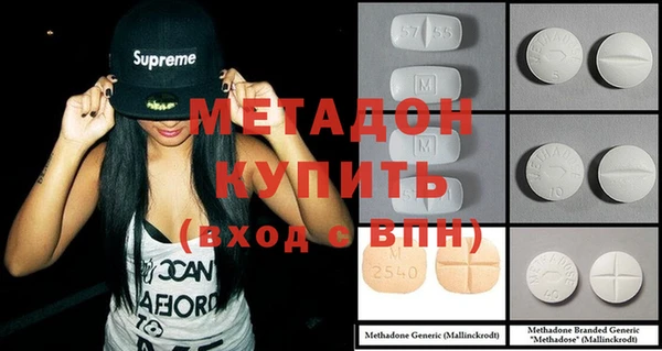 дживик Баксан