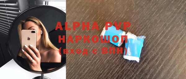 ПСИЛОЦИБИНОВЫЕ ГРИБЫ Балабаново