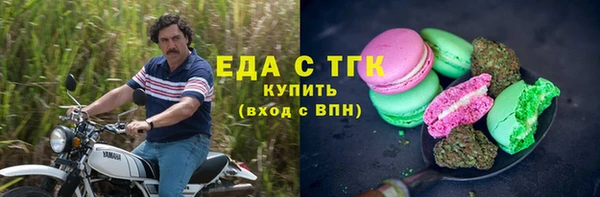 дживик Баксан