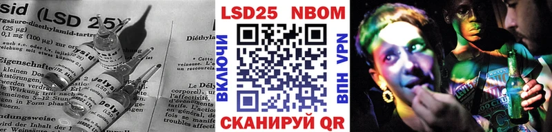 LSD-25 экстази кислота  ОМГ ОМГ зеркало  Лахденпохья 