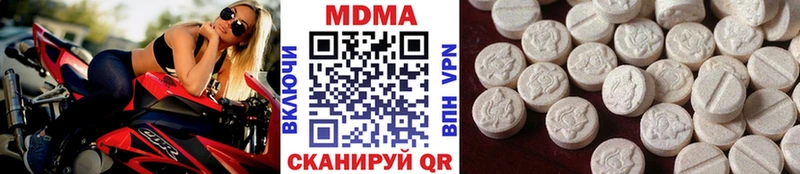 МДМА crystal  Лахденпохья 
