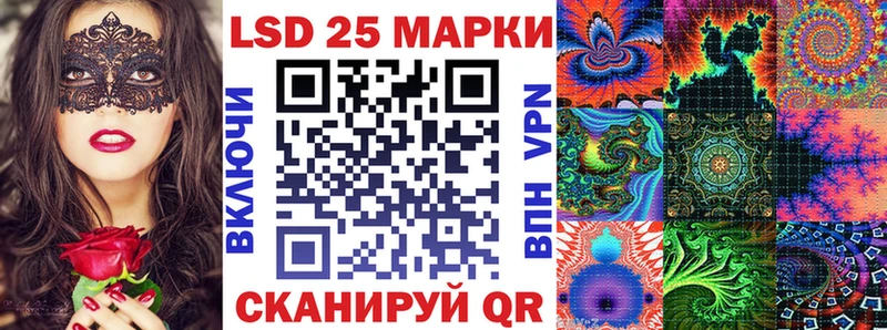 Марки NBOMe 1,5мг  наркота  Лахденпохья 