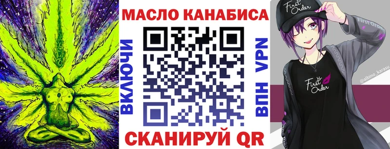 наркошоп  Лахденпохья  Дистиллят ТГК вейп 